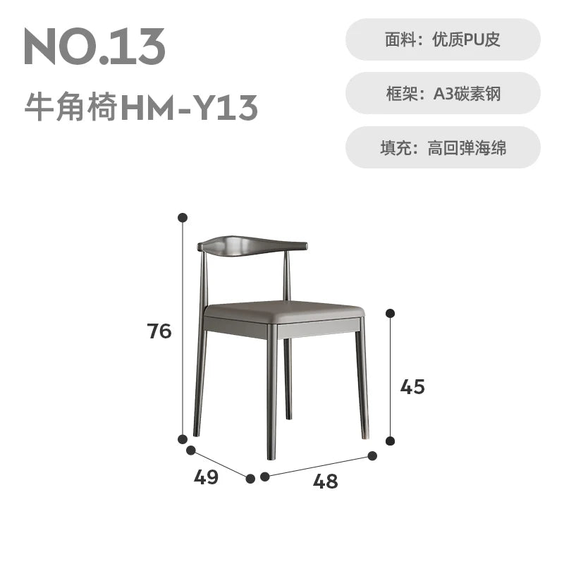 Modern Leather Chair