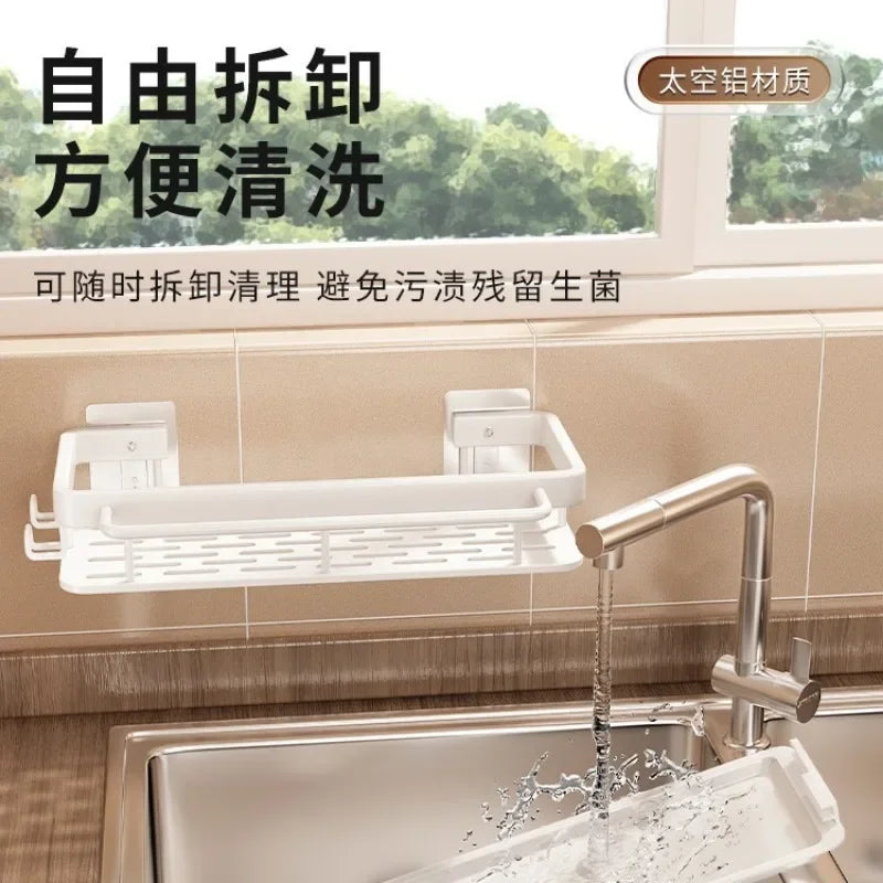 1pc Sink Organizer