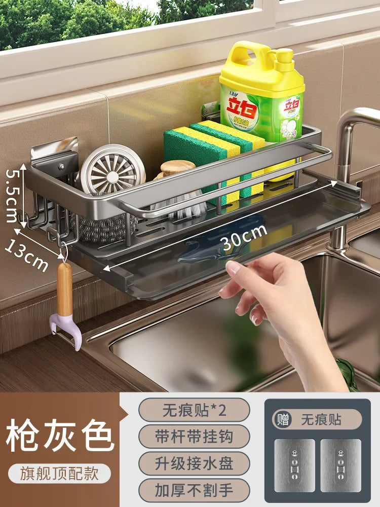 1pc Sink Organizer