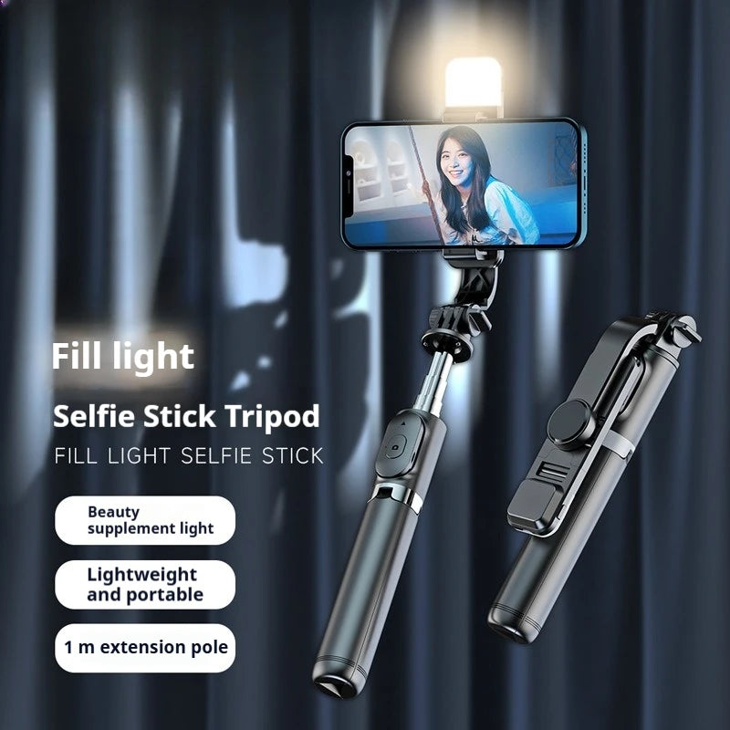 Adjustable Multifunctional Tripod